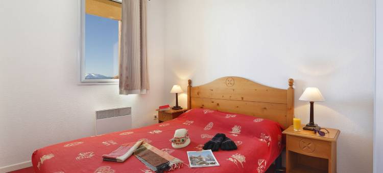 贝尔韦代尔小屋尼米亚酒店(Résidence Néméa les Chalets du Belvédère)图片