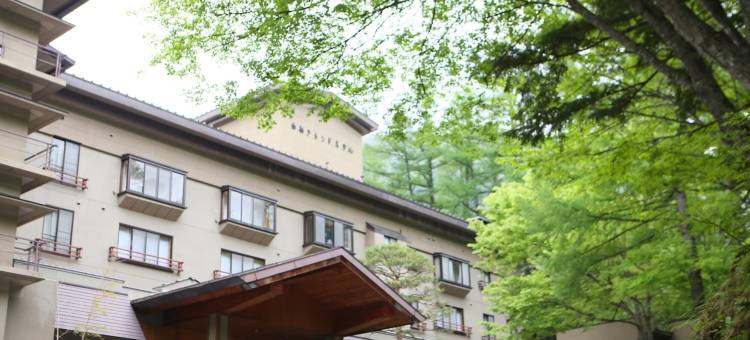 史拉分大酒店(Shirafune Grand Hotel)图片