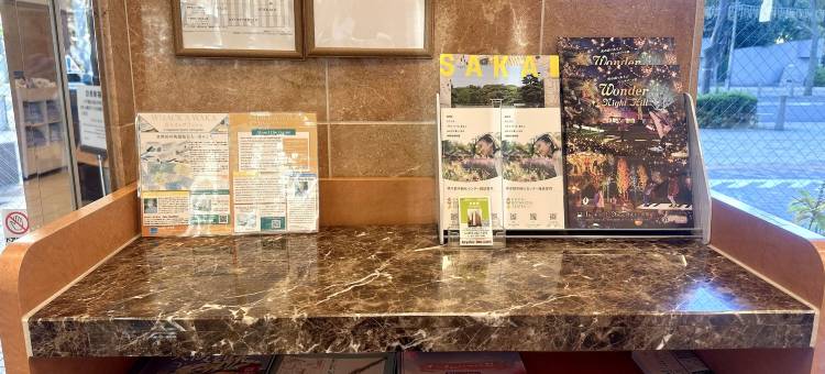 东横INN堺东站(Toyoko Inn Osaka Sakai-higashi-eki)图片