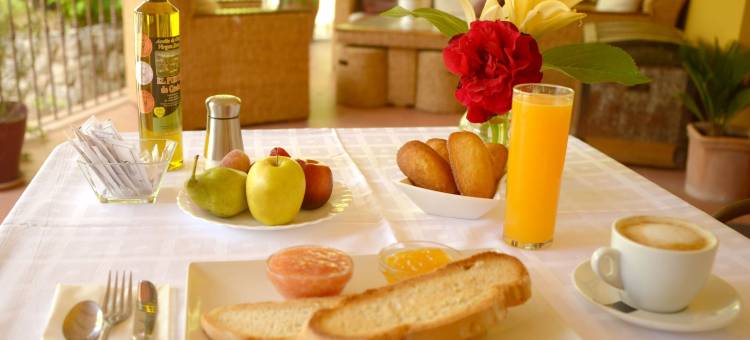 圣佩德罗雷蒂洛乡村酒店(Hotel Rural El Retiro de San Pedro by RetiroRural)图片