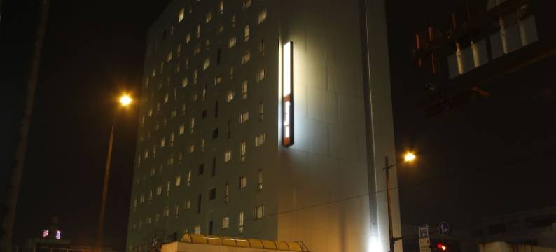 Dormy Inn宫崎天然温泉酒店(Dormy Inn Miyazaki Natural Hot Spring)图片