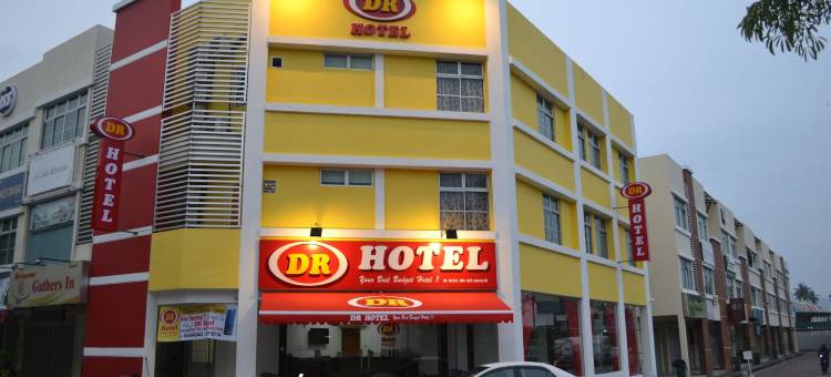 DR槟城酒店(DR Hotel Penang)图片