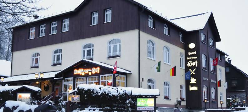 赛夫纳霍夫酒店(Hotel Seiffener Hof)图片