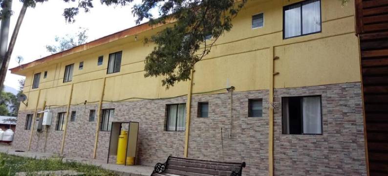 米拉多尔德尔迈波乡村酒店和小屋(Cabañas y Hotel Rural Mirador del Maipo)图片