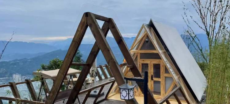 沐雲乐园云上民宿图片