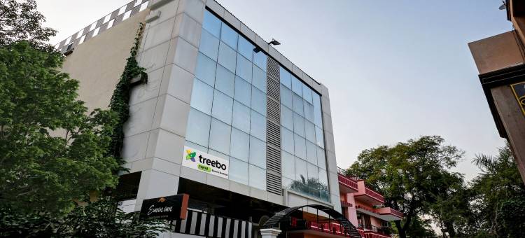 Itsy酒店香蕉精品店(Itsy Hotels Banana Boutique)图片