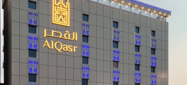 阿尔拉布瓦的阿尔卡斯尔酒店(Al Qasr Hotel - Al Rabwa)图片