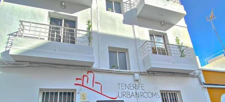 特内里费都市客房(Tenerife Urban Rooms)图片