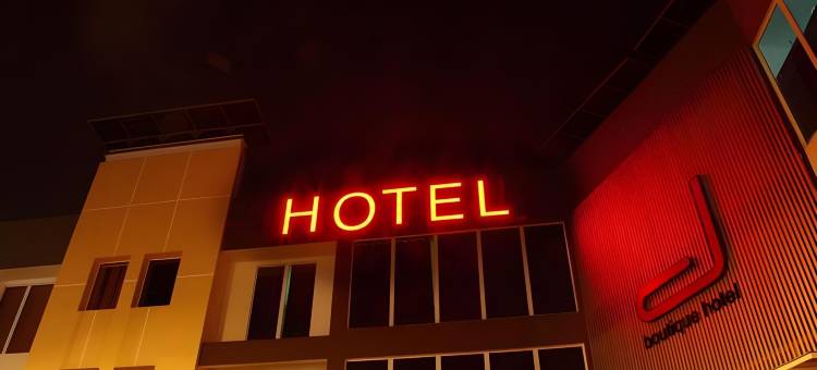 D精品酒店(D Boutique Hotel)图片