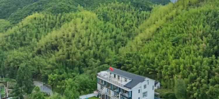 莫干·陌野和居私汤温泉溯溪设计别墅图片