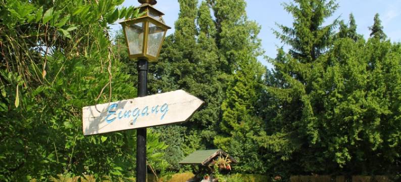 尤洛霍夫餐厅&酒店(Hotel Und Restaurant Eurohof)图片