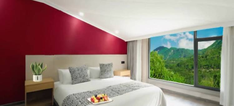 半日闲山居(九寨沟店)图片