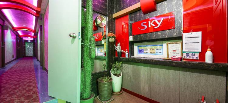 Gimje Sky图片