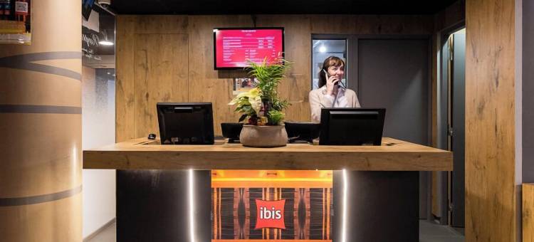 宜必思波尔多中心玛丽亚戴克酒店(Ibis Bordeaux Centre Mériadeck)图片