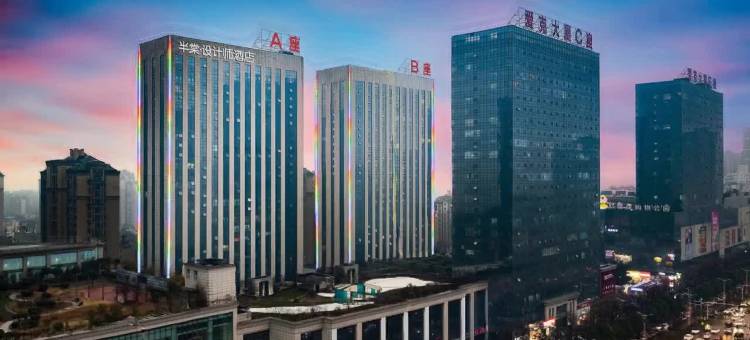 半棠·设计师酒店(玖隆茂购物中心店)图片