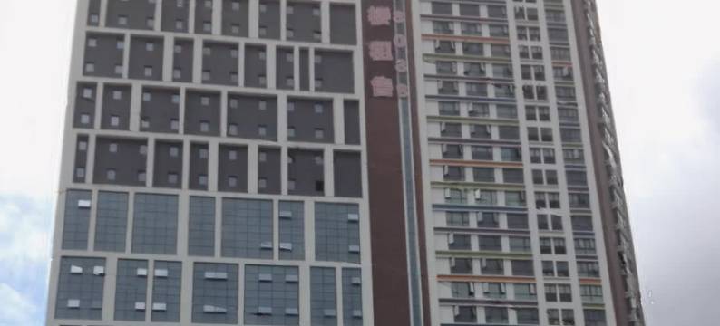 惠州演达酒店(港惠新天地店)图片