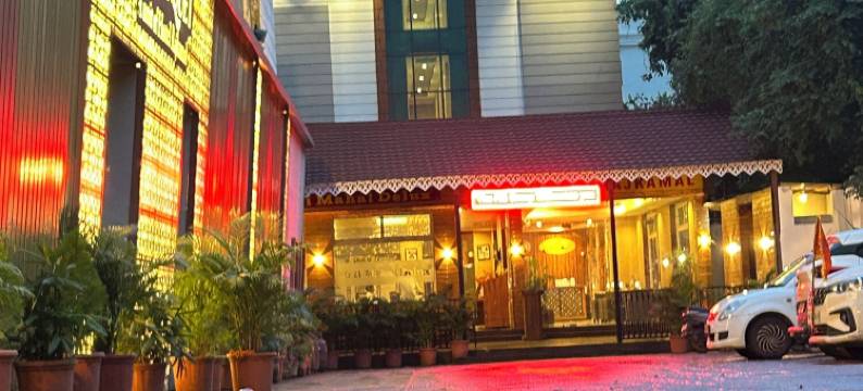 HB 国际酒店(拉杰卡马尔酒店的一个单元)(HB International (A Unit of Hotel Rajkamal))图片