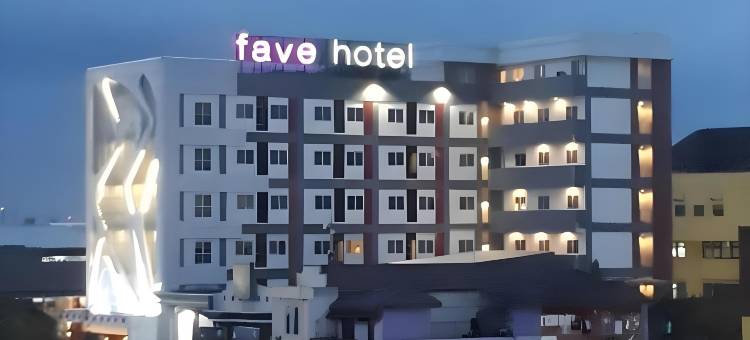 班贾尔马辛艾哈迈德亚尼法维酒店(favehotel Ahmad Yani Banjarmasin)图片