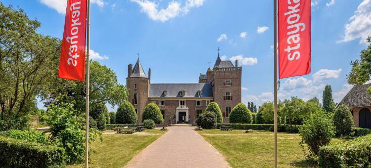 斯托亚凯亨斯科克青年旅舍(Stayokay Hostel Heemskerk)图片