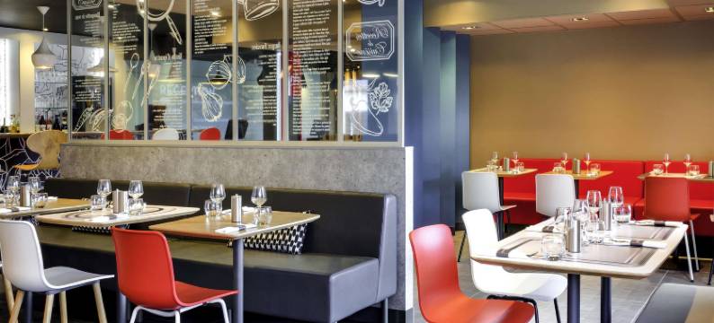 宜必思罗阿讷酒店(Ibis Roanne)图片