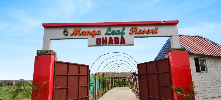 Hotel O Mango Leaf Hotel & Restaurant图片