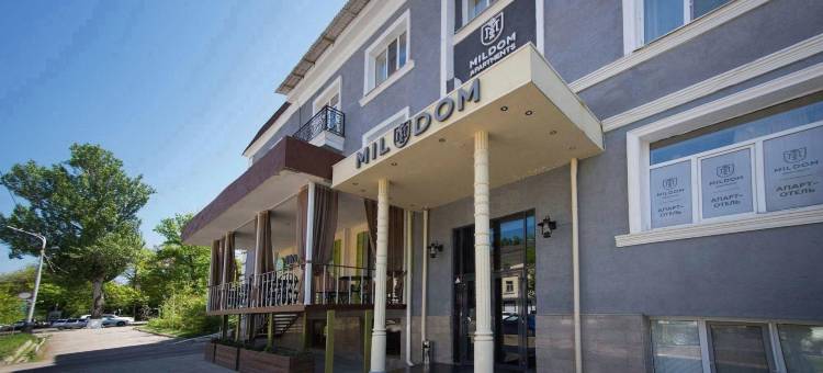 米尔顿尊贵酒店(Mildom Premium Hotel)图片