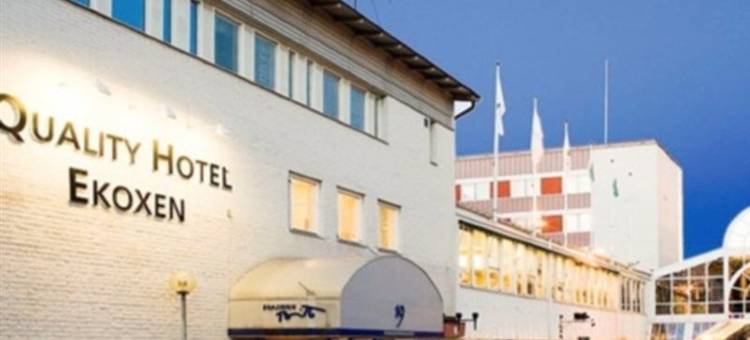 凯丽埃克森酒店(Quality Hotel Ekoxen)图片