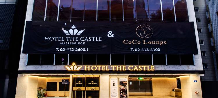 Hotel The Castle Jamsil(Bangi) 1(Hotel The Castle Jamsil(Bangi) 1)图片