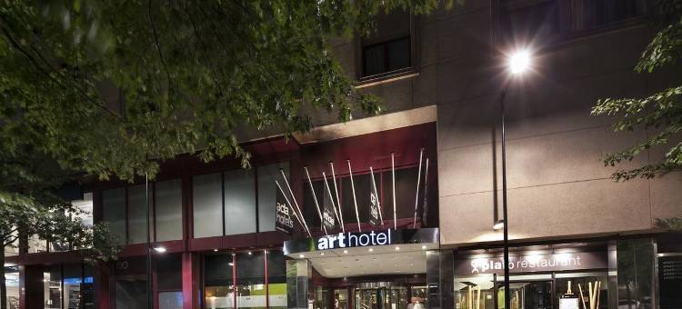 阿克塔艺术酒店(Acta Arthotel)图片