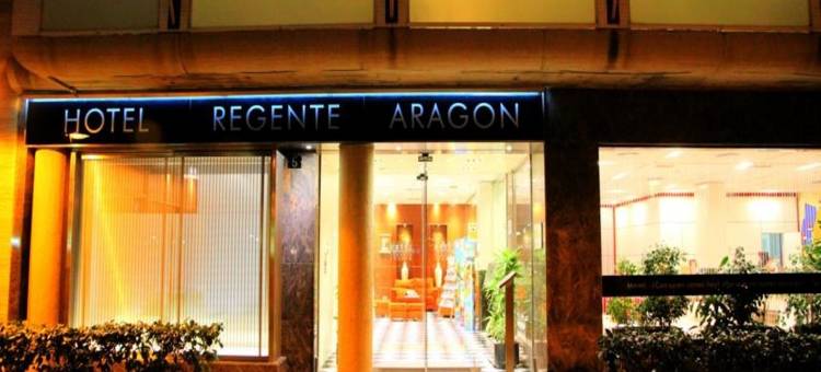 阿拉贡美食摄政酒店(Num Hotel)图片