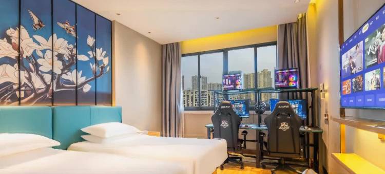 美娱·星峰电竞酒店(枣庄西站薛城万达广场店)图片