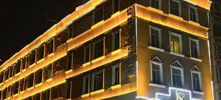 怡梵泊精品酒店(兰州焦家湾地铁站红星美凯龙店)图片