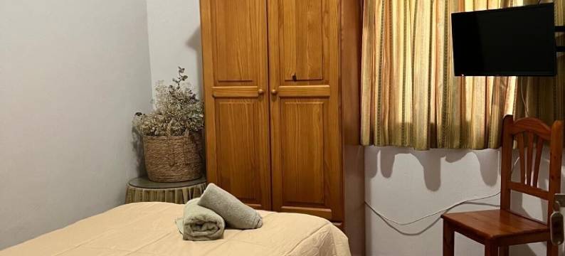 安达卢西亚青年旅舍(Hostal Andalucia de Arcos)图片