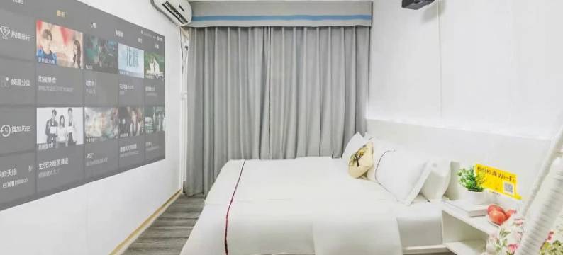 宇航公寓(高崎机场店)图片