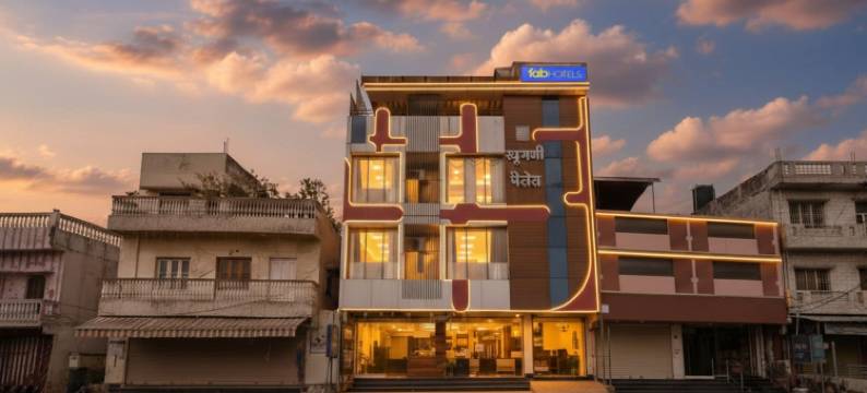 Fabhotel 拉古马尼宫殿(FabHotel Raghumani Palace)图片