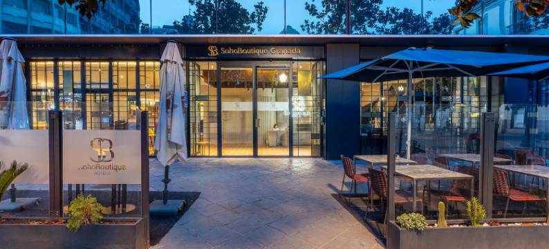 科隆中心酒店4星(Soho Boutique Granada)图片