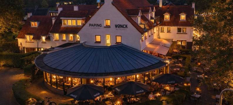 帕平水疗酒店(Paping Hotel & Spa - Rest Vonck by Flow)图片