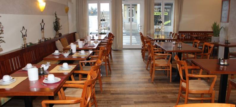 碧特博格霍夫酒店(Hotel Bitburger Hof)图片