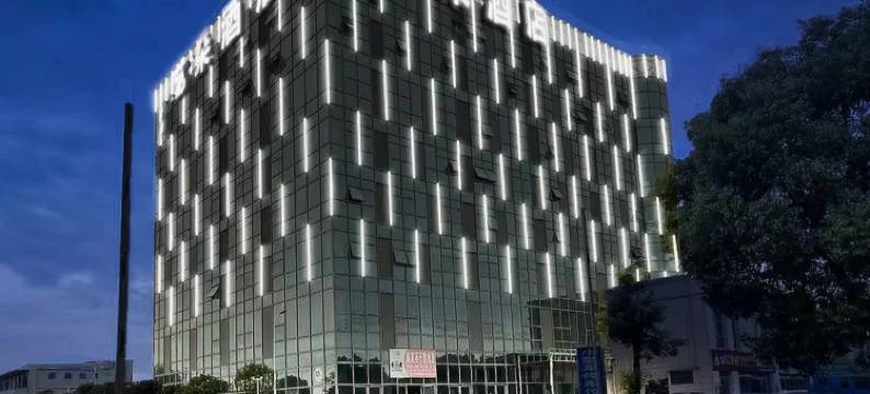 艺朵酒店(高安店)图片