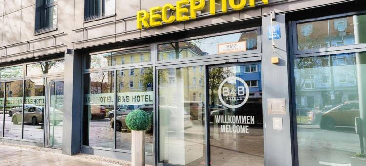 慕尼黑 - 莫萨赫 B&B 酒店(B&B HOTEL München-Moosach)图片