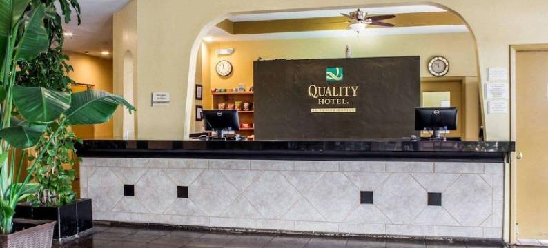 美洲酒店(Hotel Americana)图片