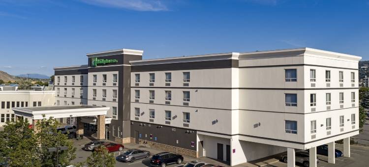 Holiday Inn & Suites 坎卢普斯(Holiday Inn & Suites KAMLOOPS by IHG)图片