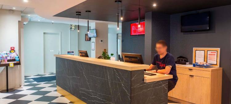 宜必思里昂东部布隆酒店(Ibis Lyon Est Bron)图片