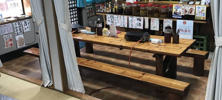猪内脏・山肉三昧 信州隠家 平家之里(Shinshu Gibier Yakiniku No Yado Heike No Sato)图片