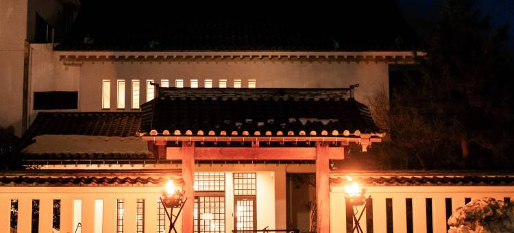 越后平野与弥彦连山一览之宿 穗々-hoho-(Hotel Hoho "A Hotel Overlooking the Echigo Plain and the Yahiko Mountain range")图片