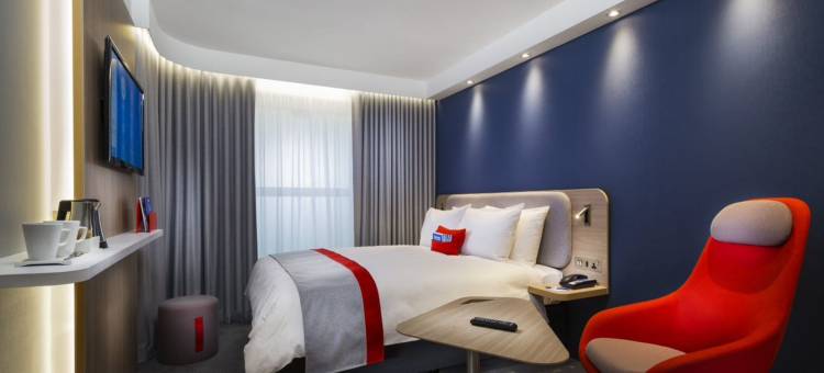 特鲁瓦火车站智选假日酒店 洲际旗下(Holiday Inn Express Troyes Gare by IHG)图片