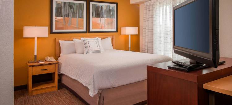 弗雷德里克Residence Inn 酒店(Residence Inn Frederick)图片