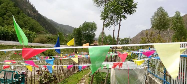互助北山情农家院图片