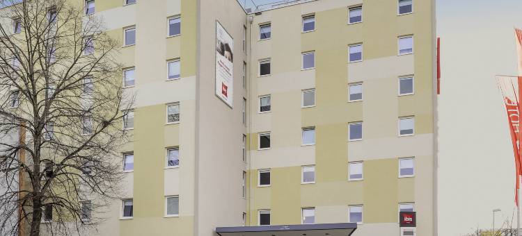 宜必思斯图加特机场会展中心酒店(Ibis Stuttgart Airport Messe)图片