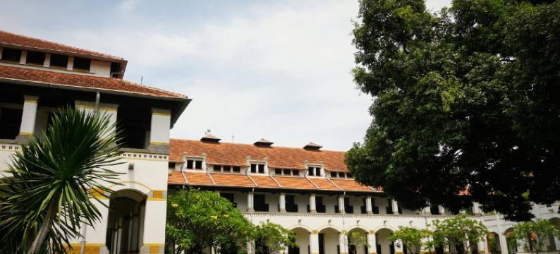 佩穆达刘易斯其恩酒店(Louis Kienne Hotel Pemuda)图片